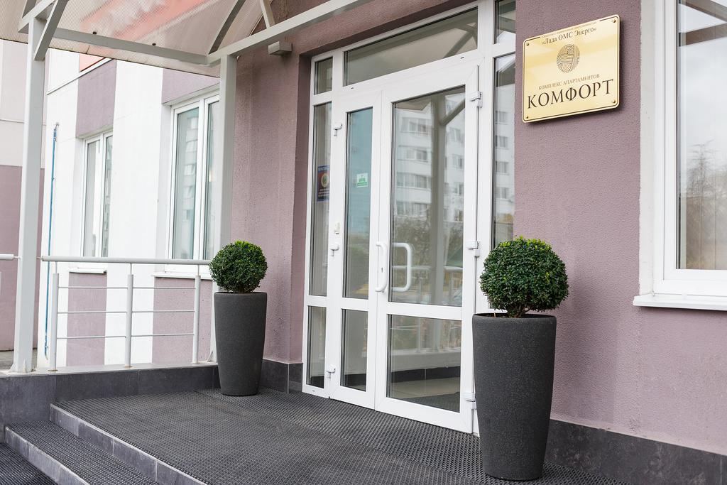 Complex Comfort Minsk Dış mekan fotoğraf
