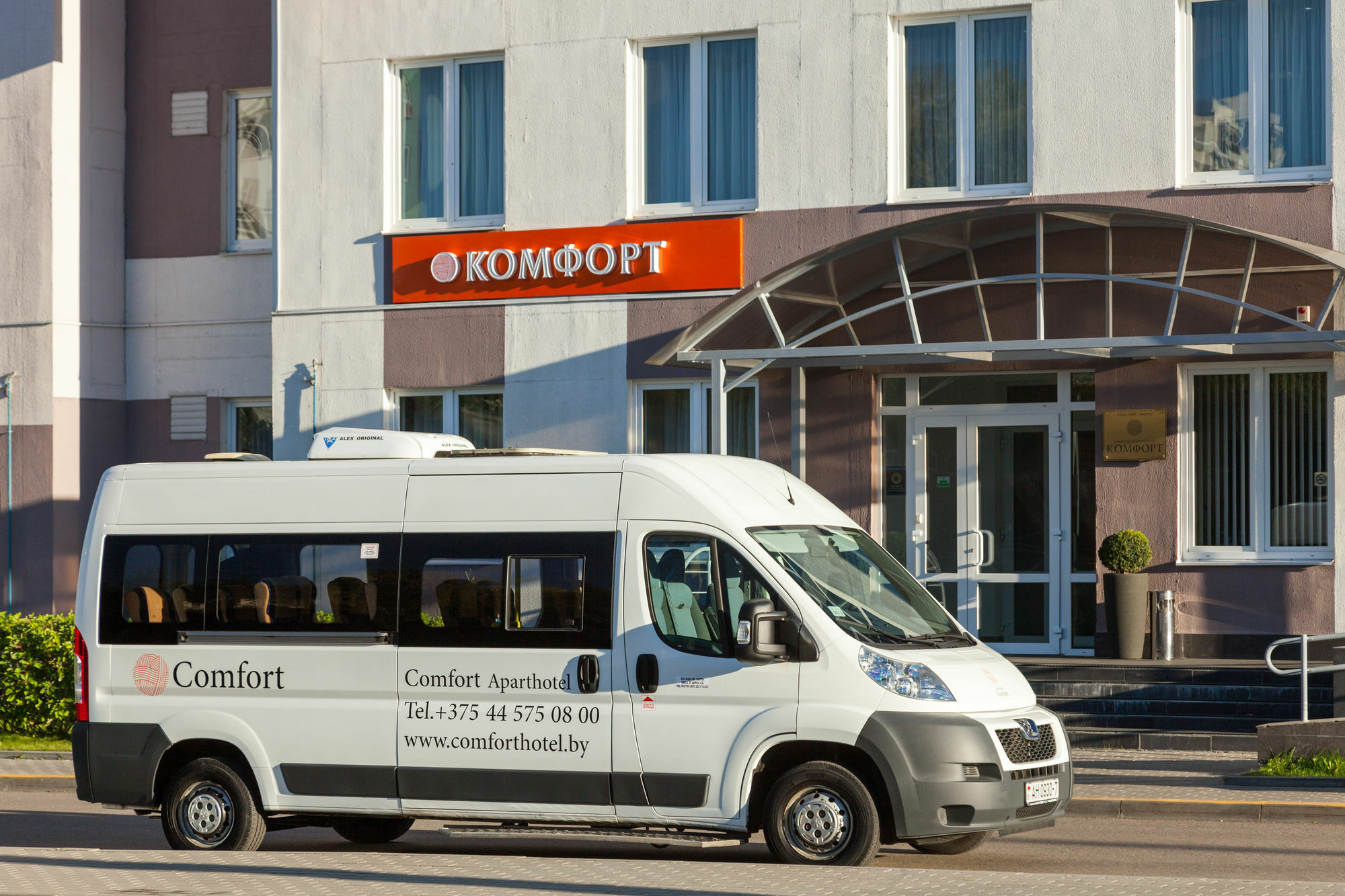 Complex Comfort Minsk Dış mekan fotoğraf