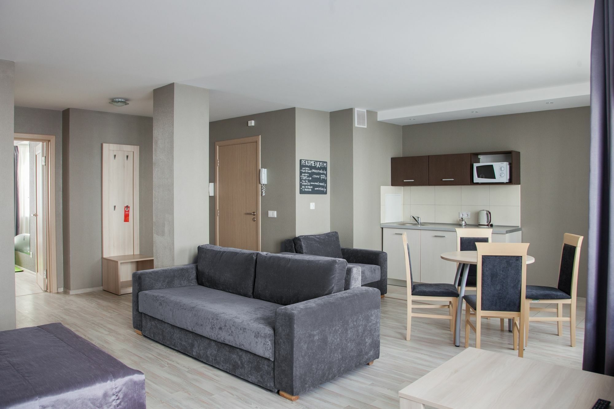 Complex Comfort Minsk Dış mekan fotoğraf